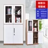 Gabinete de Archivo Desmontable de Acero Gris y Blanco Gabinete de Documentos de Oficina Gabinete de Archivo de Vouchers Taquilla Metálica de Lado Angosto con Cerradura