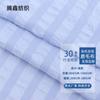 Tela seersucker teñida de doble rociado hecha a medida tela poliéster mate textil para el hogar ropa de cama tela de cuatro piezas tela para almohadas
