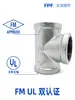 Conectores de Tubería Galvanizada Uniones para Tubería de Agua Codo con Rosca Interior 4 6 Grifo Accesorios Completos para Tubería de Radiador de Hierro