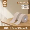 Pés Silenciosos para Cadeira Resistentes ao Desgaste Capas de Pé para Mesa e Cadeira de Jantar Capa Protetora Sofá Capas de Pé Antiderrapantes Universal para Pé de Cadeira de Jantar e Banqueta