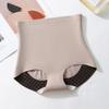 Ropa interior moldeadora de abdomen de cintura alta con suspensión 5D para mujer, talla grande, levanta glúteos, sensación cálida, cerámica biológica, moldeadora de cuerpo posparto, pantalones moldeadores sin costuras