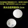 1 pieza se vende individualmente gaiwan de porcelana blanca alta pintado a mano para preparar té tapa roja tetera de porcelana azul y blanca juego de té gongfu de porcelana blanca accesorios