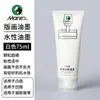 Tinta para Grabado Oleosa Marca Marley Pigmentos de Impresión a Base de Agua Rojos, Amarillos, Azules, Verdes, Blancos y Negros Profesionales Personalizados para Impresión y Frotado
