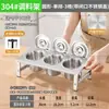 Caja de condimentos de acero inoxidable con compartimentos para condimentos, mermelada e ingredientes en polvo para hielo, adecuada para puestos