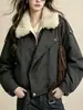 Chaqueta corta de felpa con cuello de borrego sintético, engrosada, para mujer, estilo invierno 2026, moderna, adelgazante, top de gamuza sintética y terciopelo