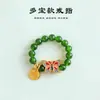 Anillo de Rodolita Natural de 3 mm con un Toque de Lujo Ligero y de Alta Gama, Joyería de Anillo con Gema de Mariposa Floral de Turquesa