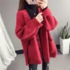 Suéter de Color Sólido Estilo Coreano Simple Moda Versátil Chaqueta para Mujer Otoño e Invierno Nuevo Holgado Adelgazante Estilo Perezoso Cárdigan de Punto