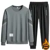 Conjunto de Ocio Deportivo para Hombre Primavera y Otoño Jóvenes y de Mediana Edad Chaqueta Cardigan de Manga Larga con Cuello Vertical Suéter de Cuello Redondo Conjunto de Tres Piezas Moderno
