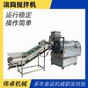 Máquina dosificadora de rodillo comercial grande máquina de condimentos para procesamiento de snacks máquina de condimentos para tiras picantes máquina de mezcla automática uniforme máquina de condimentos en polvo