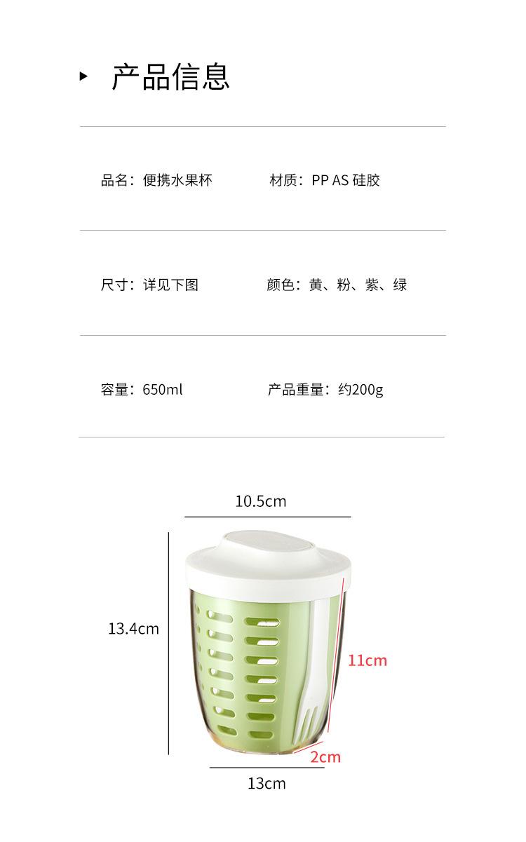杯子_11.jpg