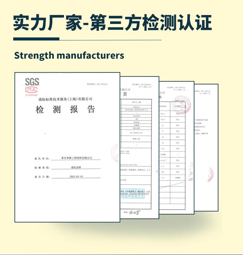 40防结晶管_05