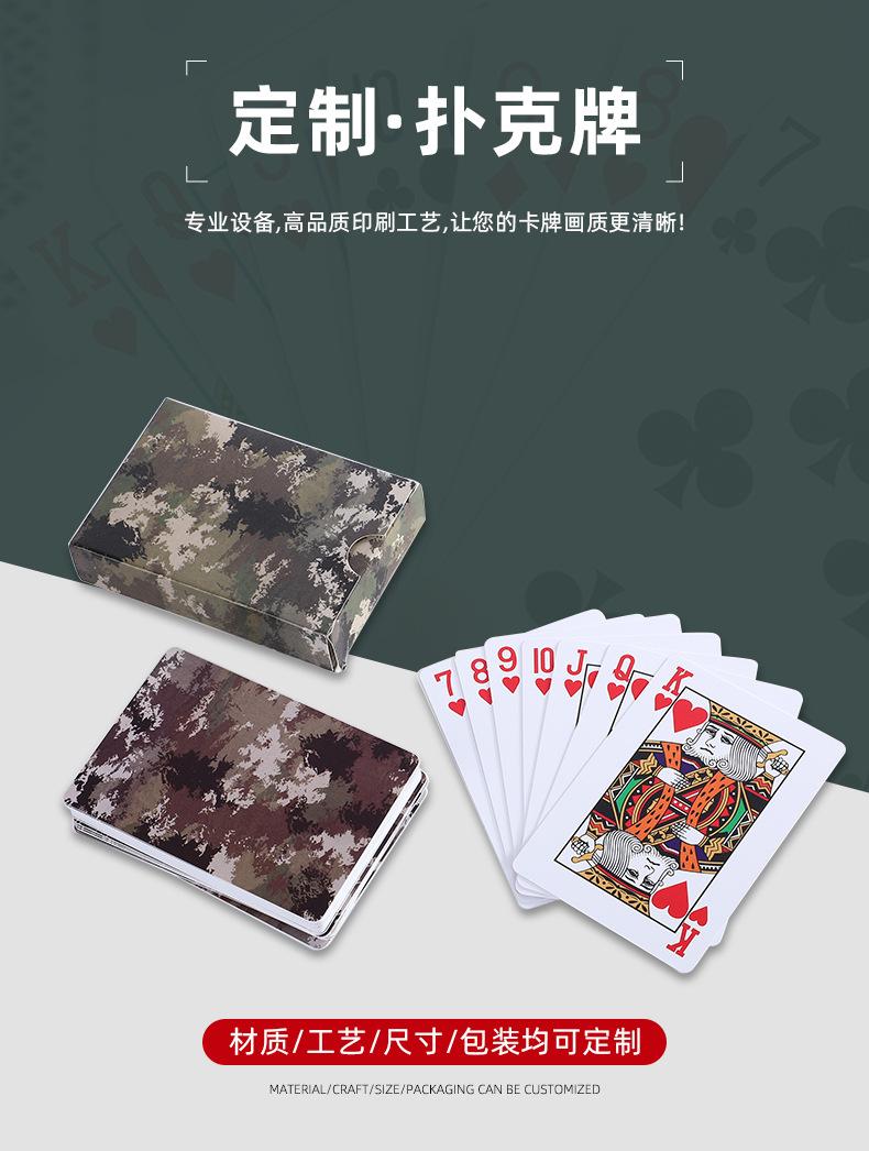 详情_01.jpg