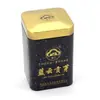 Latas de Té de Alta Calidad, Té Maojian de Primera Hoja de Principios de Primavera, Envase de Lata Cuadrada, Latas Hechas a Medida, Latas de Hoja de Lata Personalizadas