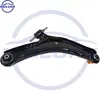 54501-Je20A 54501Je20A Braço de Suspensão Inferior Esquerdo é Adequado para Nissan Qashqai 2008-2015