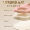 Fabricante Venta al por Mayor YunDuo Máscara de Ojos 3D para Dormir Blackout Estéreo Máscara de Ojos Profesional para Dormir Hombres y Mujeres Siesta Espuma Viscoelástica Protección Ojos