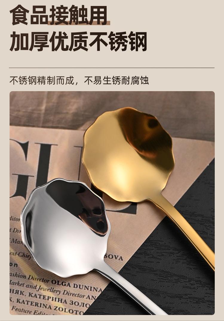 咖啡水果勺2_05.jpg