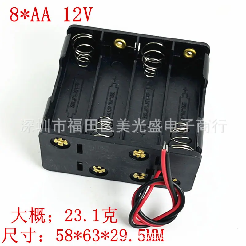8892b1c548a8a4c187bac8bbba3147