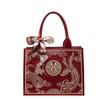 Bolsa de Boda Estilo Nacional, Bolso de Mano para Compromiso, Bolso de Hombro Doble Felicidad para Mujer, Bolso Cruzado Tote Texturizado de Gran Capacidad, Bolsa de Novia