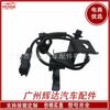 Acessórios para carro Sensor de velocidade da roda ABS adequado para Ford DG9C-2C204-AD 5223747