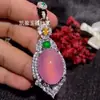 Atacado do Fabricante Banhado a Prata Incrustado de Alta Qualidade Calcedônia Verde Gelo Cabochão Grande Pingente Gota d'Água Ágata Rosa Roxa Pedras Preciosas Joias