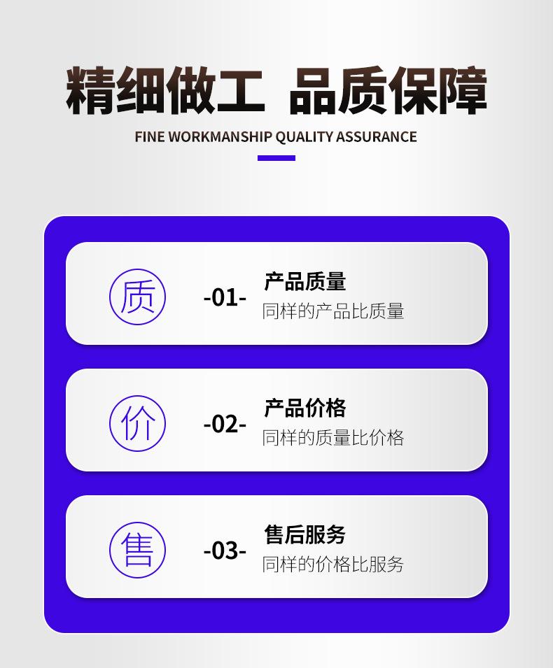 套版---球墨铸铁管_02.jpg