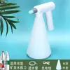 Rociador de medicina rociador para desastres desinfectante de alcohol riego doméstico jardinería rociador para riego de flores granja hogar jardinería