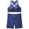 Design Costas Vazadas com Inserções de Renda, Sem Fio, Alta Elasticidade, Suporte Macio, Sustentação Lateral dos Seios, Conjunto de Sutiã Esportivo Sem Costura com Fecho