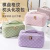 Nova Bolsa de Maquiagem de Grande Capacidade 2023, Bolsa de Armazenamento Portátil de Alto Valor, Bolsa Almofada Xadrez para Mulheres, Personalizável e à Prova d'Água