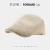 Gorra Japonesa Retro de Visera Adelantada, Boina de Pico para Mujer Usada al Revés, Gorra de Artista Newsboy Sencilla Versátil para Adelgazar la Cara de Verano
