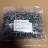 Resistor de Alambre Confucio 7Mr Especificaciones 1.5*12.5mm Tipo Puerta Alambre de Cobre Confucio