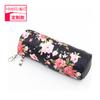 Ventas Directas de Fábrica Nueva bolsa de almacenamiento de objetos florales Impresión de material Oxford portátil Exterior Bolsa Cosmética para Mujer con logo