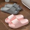 Sandálias para Mulheres Verão 2025 Novo Estilo Interno Casa Doméstico Banheiro Banho Simples Moda Chinelos de EVA para Homens