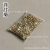 Incienso de Salvia Blanca al por Mayor, Cristal de Salvia Blanca para Limpieza, Disponibilidad en Grandes Cantidades, Varillas de Salvia Blanca