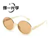 Gafas de sol redondas de media montura con bisagra inferior, gafas de sol de nuevo estilo para mujer, alta gama, protección UV, protección solar