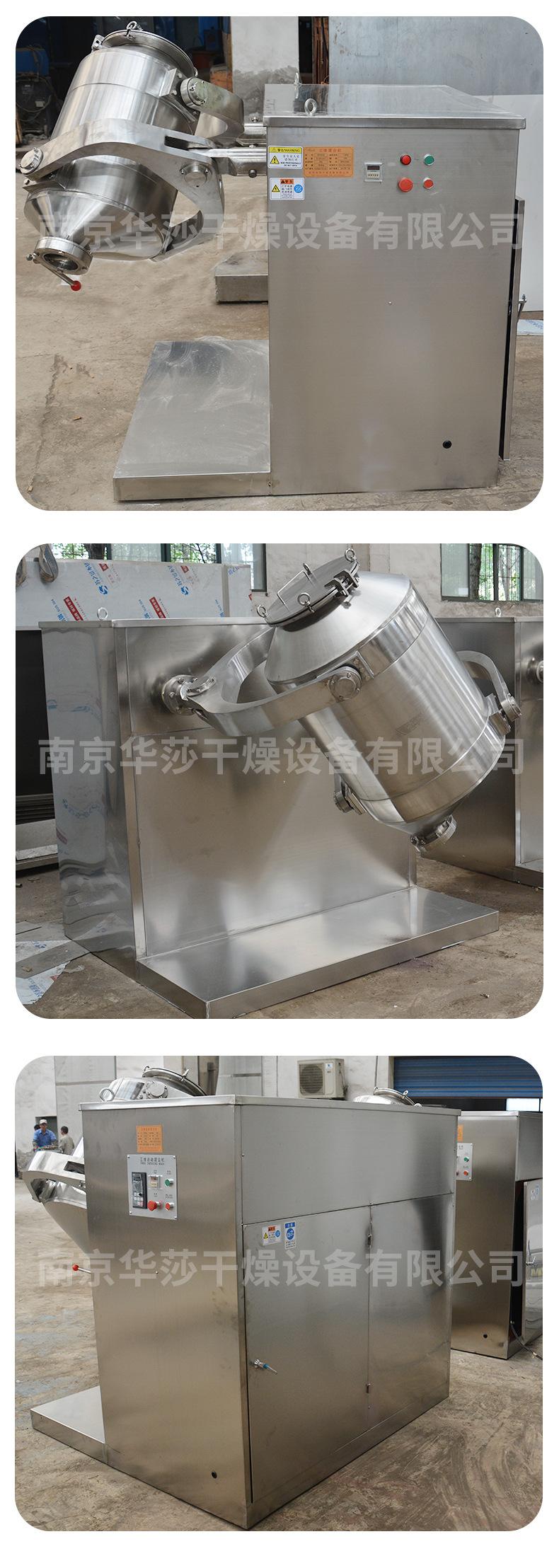 详情页_13.jpg