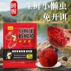 Isca de pesca pequena minhoca da terra preguiçosa isca de inverno isca grátis isca de pesca poly-attack super cheiroso isca para carpa