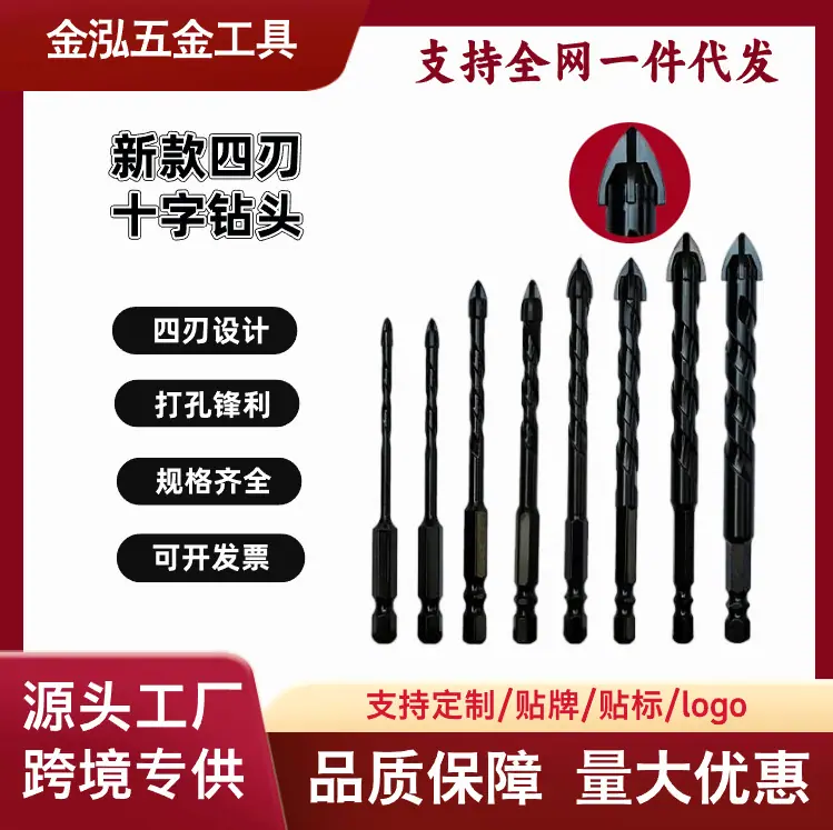411a549b20f6348e17371f03d153c6