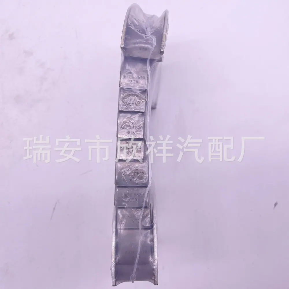 斯巴鲁3
