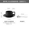 Taza de Café y Platillo de Cerámica de Color Sólido Simple Traje Taza de Té de la Tarde Taza de Agua Taza de Desayuno Taza de Leche Cuchara Soporte para Taza Lujo Ligero