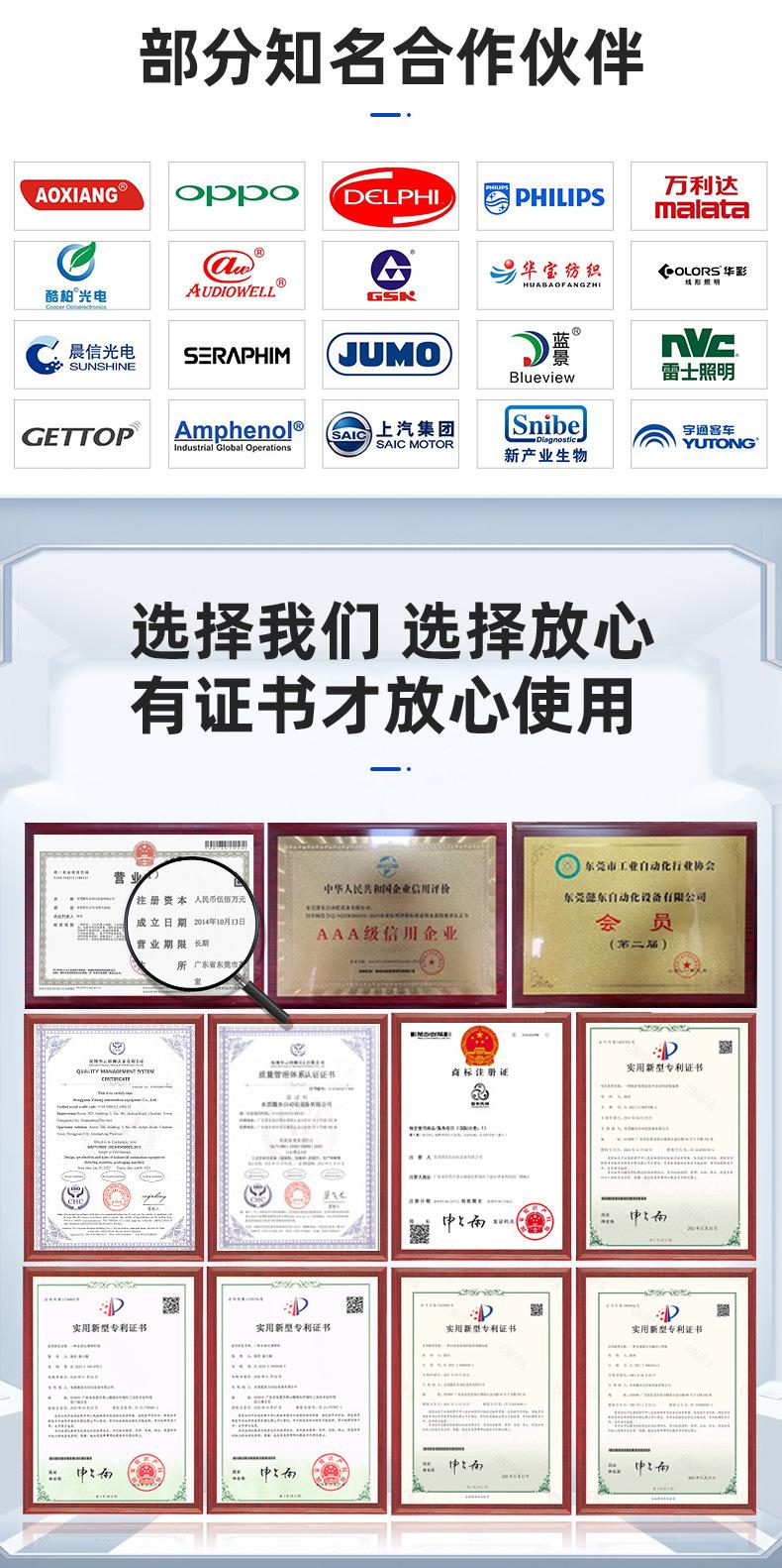 懿东_10.jpg