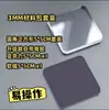 Imán Acrílico Autoadhesivo para Refrigerador Paquete de Materiales DIY Transparente Magnético Cuadrado Creativo Decoración Hecha a Mano Autodiseñada