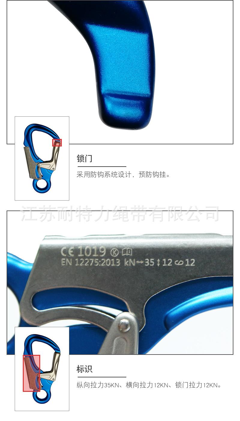 详情页_03.jpg