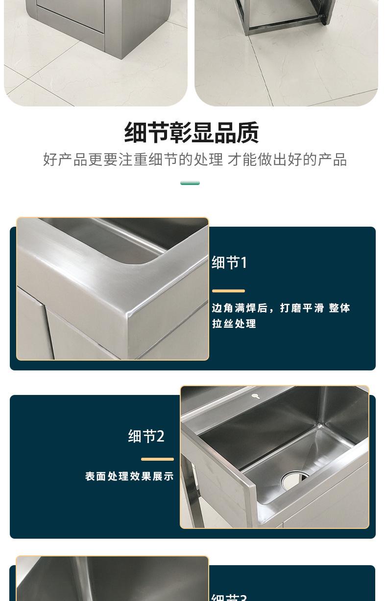 详情最新_05