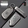 Adequado para Capa de Chave Volkswagen Golf 8 2021 Oitava Geração Golf/Touron Liga de Alumínio Bolsa para Chave de Carro