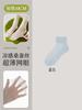 Calcetines para Mujer Hechos de Algodón Modal, Malla Fina para Verano, Absorbentes de Sudor y Transpirables, Calcetines Cortos Antibacterianos y Desodorantes 10A de la Industria de Calcetines Zhuji