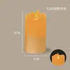 Luces de Vela LED Electrónicas Acrílicas Transfronterizas Decoraciones para Fiestas para el Día de San Valentín Accesorios de Decoración para Sala de Confesiones