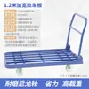 Carretilla de mano, Carrito plegable para transportar mercancías, Carro plano silencioso, Carrito de cuatro ruedas para obra, Carrito de mano para el hogar, Remolque