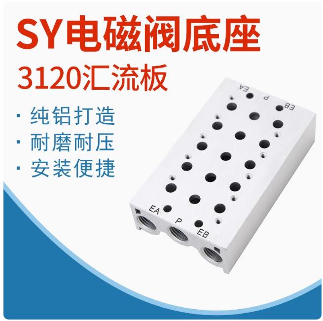 微信图片_20250311221651