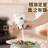 Salero Cuantitativo Frasco de Condimentos Botella de Control de Sal Caja Contenedor de Condimentos de Cocina para el Hogar Salero Medidor