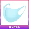 Máscara Estrela presente Taobao presente Tmall presente Jingdong Pinduoduo presente embalagem simples barata máscara de valor